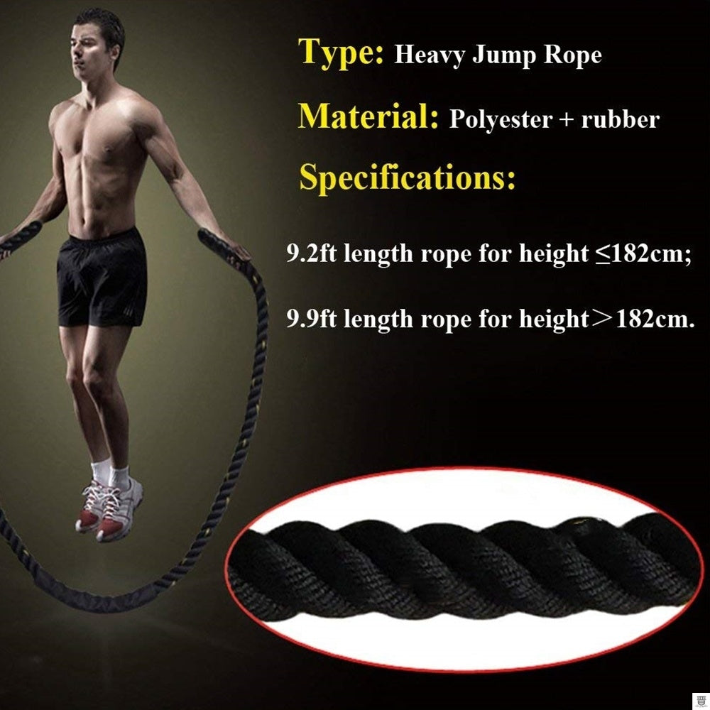 Weighted Jump Rope (2.8-3m)