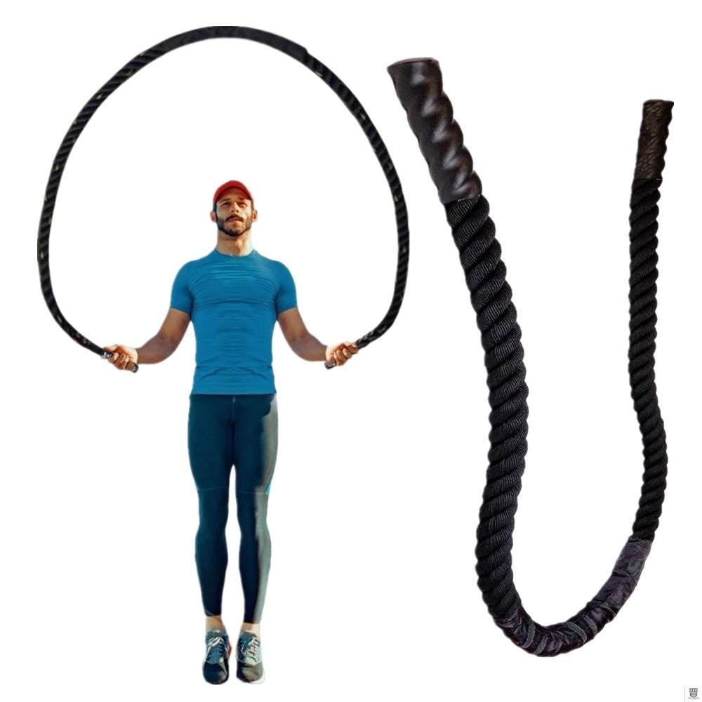 Weighted Jump Rope (2.8-3m)