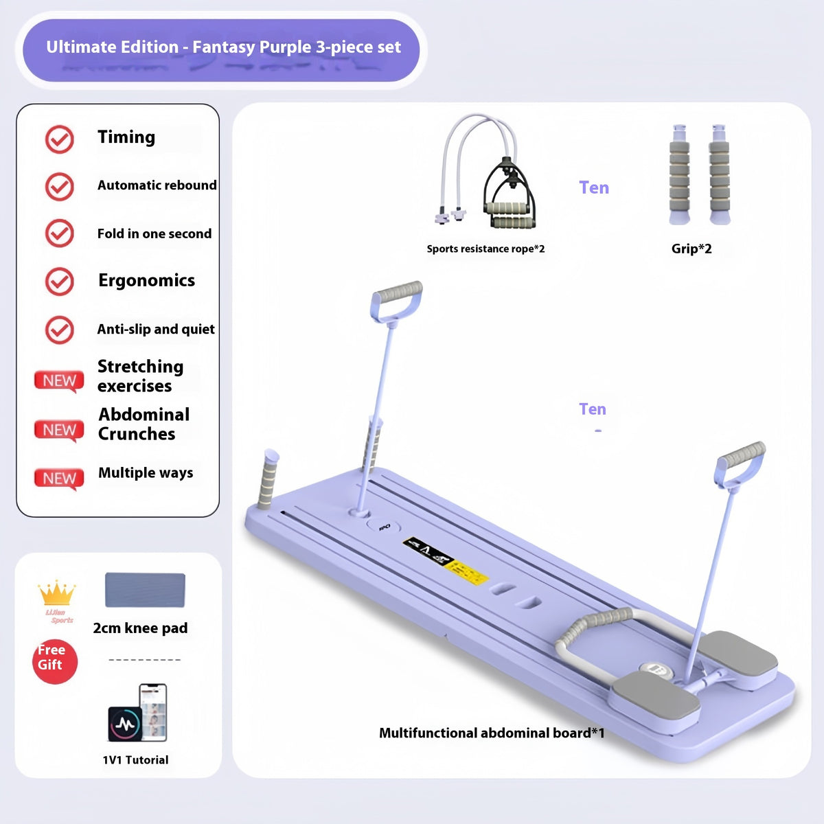 Automatic Rebound Ab Roller Board (Foldable)